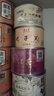 元正山 元正小種紅茶特級 正山小葉種紅茶 桃源赤甘2025新茶正山堂旗下茶葉 滇紅組合款250g 曬單實(shí)拍圖