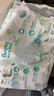 幫寶適（Pampers）清新幫紙尿褲小碼S60片云柔超薄干爽尿不濕透氣 曬單實(shí)拍圖
