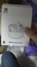 小米（MI）REDMI Buds 6 Pro真無線降噪耳機 入耳式 適用于安卓蘋果手機 冰釉白 曬單實拍圖