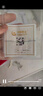 中國黃金 Au9999黃金薄片投資金條100g 曬單實(shí)拍圖