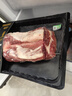 天萊香牛新疆有機 無(wú)骨肋條肉1斤 牛肋排谷飼排酸牛肉生鮮清真【真原切】 曬單實(shí)拍圖
