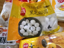 思念寧波風(fēng)味黑芝麻湯圓1kg/84只 早餐甜品下午茶生鮮黑芝麻湯圓 曬單實(shí)拍圖