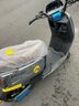 金箭電動(dòng)摩托車(chē)新款大功率石墨烯金箭凱旋350電摩外賣(mài)電動(dòng)車(chē)成人通勤兩輪 【金箭凱旋350】星耀灰 72V 21Ah(1200W電機&石墨烯電池) 曬單實(shí)拍圖