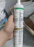 瓦克（WACKER）DA防霉玻璃膠廚衛專(zhuān)用密封膠防水美容膠中性馬桶封邊硅膠白色1支  曬單實(shí)拍圖