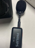 飛利浦（PHILIPS）【國家補貼】領(lǐng)夾小蜜蜂擴音器教師上課專(zhuān)用 導游講解器 小蜜蜂藍牙無(wú)線(xiàn)擴音器麥克風(fēng)DLM3551CB 曬單實(shí)拍圖