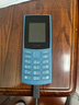 NOKIA新105 4G 全網(wǎng)通移動(dòng)聯(lián)通電信 老人老年按鍵直板學(xué)生兒童備用戒網(wǎng)手機 雙卡雙待  藍色 曬單實(shí)拍圖