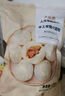 大希地老面小籠包 1500g 約60個(gè) 鮮肉內餡 嵊州風(fēng)味 早餐半成品 曬單實(shí)拍圖