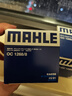 馬勒（MAHLE）帶炭PM2.5空調濾芯LAK1282(新科魯茲邁銳寶XL昂科威英朗探界者XT5 曬單實(shí)拍圖