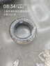 倍耐力汽車輪胎防爆胎225/50R17 94W 新P7 (R-F)(*)原配寶馬3系/X1 曬單實(shí)拍圖