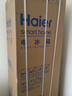 Haier海爾冰箱三開(kāi)門(mén)風(fēng)冷無(wú)霜直冷超薄節能家用電冰箱大容量?jì)粑兑耘f換新補貼出租房冰箱小型 【熱銷(xiāo)金榜】219升三門(mén)直冷行業(yè)爆款冰箱 曬單實(shí)拍圖