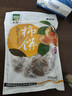 食京歡柿餅1斤陜西特產(chǎn)富平風(fēng)味霜降自制圓柿餅蜜餞果干獨立包裝零食 曬單實(shí)拍圖