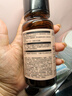 HBN發(fā)光水2.0精萃化妝爽膚水精華水熊果苷煥提亮膚色補(bǔ)水生日送禮 曬單實(shí)拍圖