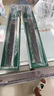 百威獅（BERRYLION）工業(yè)級扁銼刀合金打磨棒整形銼刀木工鉗工打磨工具8寸/200mm 曬單實(shí)拍圖