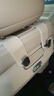 RosyClouds適用華為問(wèn)界M9M8M7M5座椅掛鉤車(chē)載收納用品汽車(chē)內飾改裝專(zhuān)用配件 【皮革20斤承重掛鉤】琥珀棕2件 曬單實(shí)拍圖