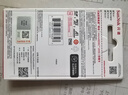 閃迪（SanDisk）TF卡 監控內存卡行車(chē)記錄儀存儲卡手機內存MicroSD卡 至尊高速 512G 150MB/S A1 曬單實(shí)拍圖