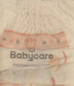 babycare藝術(shù)大師拉拉褲成長(cháng)褲L碼32片(9-14kg) 嬰兒尿不濕瞬吸干爽透氣 曬單實(shí)拍圖