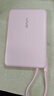 vivo22.5W自帶線(xiàn)1萬(wàn)毫安充電寶【3C認證可上飛機】跨品牌快充兼容便攜小巧適配iqoo華為小米oppo蘋(píng)果 曬單實(shí)拍圖