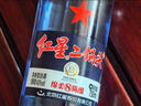 紅星二鍋頭 藍瓶綿柔8陳釀 清香型白酒 43度 750ml*6瓶 整箱裝口糧酒 曬單實(shí)拍圖