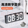 康巴絲（Compas）創(chuàng)意LED大屏?xí)r鐘 夜光電子鬧鐘客廳臥室臺鐘學(xué)生鬧鐘 810黑色 曬單實拍圖
