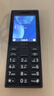 諾基亞（NOKIA）108 4G移動聯(lián)通電信廣電全網(wǎng)通 2.4英寸雙卡雙待 直板按鍵學(xué)生老人老年人功能機備用手機 黑色 曬單實拍圖