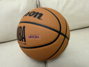 Wilson威爾勝NBA絕塵系列ENCORE PLUS防塵皮革室外神器成人比賽7號籃球 曬單實(shí)拍圖