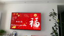 貝石電視掛架50-90英寸65/75/85固定電視機壁掛架支架適用于TCL雷鳥(niǎo)Vidda海信創(chuàng  )維索尼華為智慧屏等 曬單實(shí)拍圖