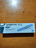 【冷鏈產(chǎn)品】 諾和泰 司美格魯肽注射液1.34mg/1ml*3ml 曬單實(shí)拍圖