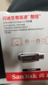 閃迪（SanDisk）128GB Type-C USB3.2 手機U盤(pán)DDC4 讀速高達400MB/s 自動(dòng)備份 手機電腦兩用 金屬雙接口大容量?jì)?yōu)盤(pán) 曬單實(shí)拍圖