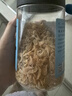 富昌 蝦皮200g 小蝦米海米干 海產(chǎn)干貨紫菜湯原材料 調味食材 曬單實(shí)拍圖