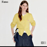 fano studios范洛Fano 經(jīng)典老錢風(fēng)撞色刺繡羊毛麻花針織開衫毛衣女上衣2025秋 小雞黃 現(xiàn)貨 M 曬單實拍圖