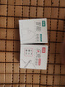 途州適用vivo/iQOO120W充電器x100/x200/Y300pro超級閃充iqoo13/12/11快充neo8/9/10手機充電頭套裝 充電頭+1.5米線(xiàn) 曬單實(shí)拍圖
