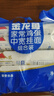 金龍魚(yú) 面條掛面 寬面 雞蛋面 家常雞蛋中寬掛面組合裝 800g*4  曬單實(shí)拍圖