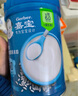 嘉寶高鐵米粉維C鈣鐵鋅嬰幼兒寶寶輔食米糊含DHA活性益生菌強化鐵250g 【第一口】強化鐵加益生菌米粉 曬單實(shí)拍圖