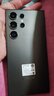 三星（SAMSUNG）Galaxy S24 Ultra AI智享生活辦公超亮護眼大屏SPen 四長(cháng)焦系統 第三代驍龍8 手機 鈦黑 12GB+256GB 曬單實(shí)拍圖