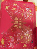 小仙燉精燉燕窩 中秋禮品蝶羽禮盒40g*30瓶鮮燉 無(wú)糖送孕婦即食生日禮物 曬單實(shí)拍圖