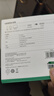 綠聯(lián)Type-C轉DP1.4線(xiàn)雷電4/5轉換器USB-C轉接頭擴展8K60/4K240/165Hz投屏適用蘋(píng)果16筆記本平板手機3m 曬單實(shí)拍圖