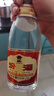 汾酒53度黃蓋玻汾  清香型白酒 高度口糧酒  泡酒 53度 475mL 6瓶 整箱裝非原箱 曬單實(shí)拍圖