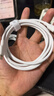 閃魔（SmartDevil）蘋果數(shù)據(jù)線PD30W/20W快充線type-c to lightning接口iPhone14/13/12/系列ipad air2蘋果充電線1.5m 曬單實拍圖