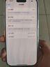 Apple【國行補貼】蘋(píng)果16Promax iPhone16Promax 蘋(píng)果16Pro 5G 手機 16Pro【白色鈦金屬】 256GB【原裝未使用+藍牙耳機+豪華大禮包】 曬單實(shí)拍圖