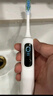 米家小米聲波掃振電動(dòng)牙刷Pro 智能分面掃振彩屏數顯提醒緩震包膠刷頭 180天續航 教師節禮物 曬單實(shí)拍圖