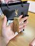 圣羅蘭（YSL）粉管潤唇膏7B滋潤口紅保濕顯色化妝品生日禮物送女友 曬單實(shí)拍圖