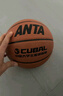 安踏（ANTA）籃球7號標準球成人籃球品牌室內外耐磨訓練籃球學(xué)生運動(dòng)專(zhuān)業(yè)競賽 曬單實(shí)拍圖