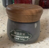 膜法世家黑豆清潔泥膜145g 改善黑頭深層清潔毛孔 舒緩控油涂抹式泥漿面膜 曬單實(shí)拍圖