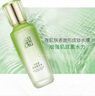 百雀羚（PECHOIN）護膚套裝水清漾3件套水乳霜面部補水高保濕品質(zhì)國貨 曬單實(shí)拍圖
