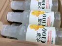 農夫山泉水溶C100血橙味復合果汁飲料445ml*15瓶整箱 滿(mǎn)足每日所需維生素C 曬單實(shí)拍圖