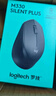 羅技（Logitech）M330 靜音鼠標(biāo) 無線鼠標(biāo) 辦公鼠標(biāo) 右手鼠標(biāo) 帶無線微型接收器 黑色 曬單實(shí)拍圖
