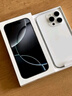 Apple/蘋(píng)果 iPhone 16 Pro Max（A3297）1TB 沙漠色鈦金屬 支持移動(dòng)聯(lián)通電信5G 雙卡雙待手機 曬單實(shí)拍圖