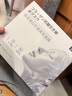 焦博士日本面膜抗皺緊致抗衰老補水熬夜美白提亮淡斑膠原蛋白膚色女男士 曬單實(shí)拍圖