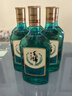 勁牌 毛鋪草本酒 草本白酒 綠蕎 口糧酒 42度 520ml*6 光瓶酒中秋送禮 曬單實(shí)拍圖