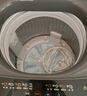 統(tǒng)帥（Leader）海爾智家波輪洗衣機(jī)全自動(dòng)10公斤 宿舍租房 一級能效省水電 以舊換新 家電國家補(bǔ)貼20%XQB100-L539 曬單實(shí)拍圖